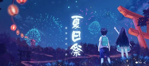 TapTap夏日祭掀起預(yù)約熱潮 《戰(zhàn)爭工廠》手游動漫聯(lián)動，點(diǎn)燃策略手游新戰(zhàn)場