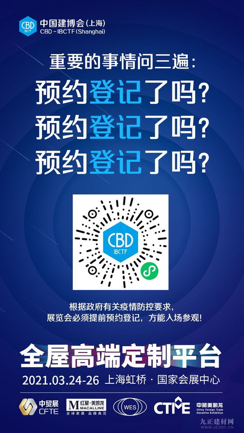 涂料漲價潮將至，上海企業(yè)服務(wù)助力行業(yè)承壓前行