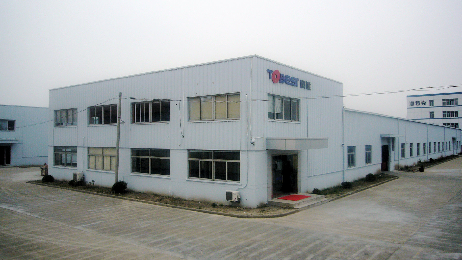 【上海科建化工】-汽車不干膠,汽車不干膠帶,鋼結構專用密封膠